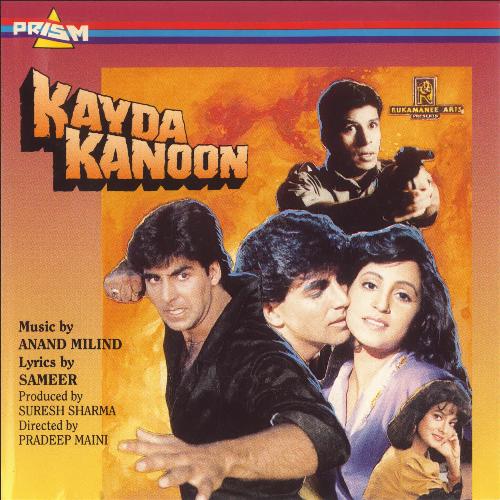 Kayda Kanoon Kavita Krishnamurthy MP3 Download
